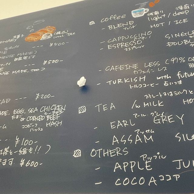 東京:目白˗ˏˋ cafe & studio nest ˎˊ˗
