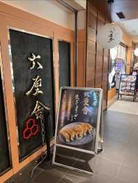 【東京駅】並んででも食べたい！行列のできる六厘舎