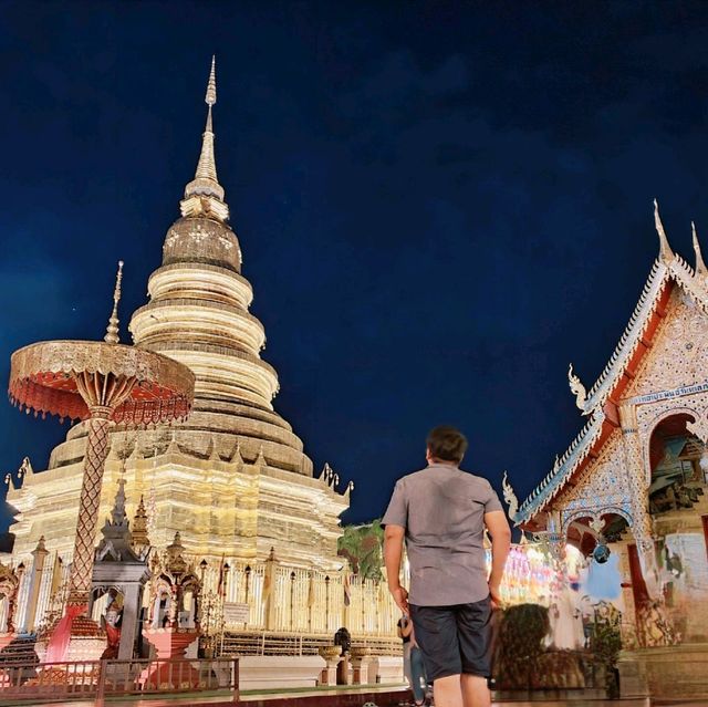 เทศกาลโคมแสนดวง