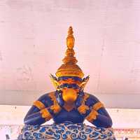 ที่สุดของ 1 ในวัดนครชัยศรี