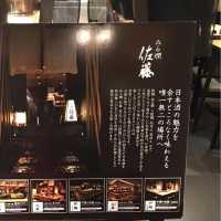 渋谷ヒカリエ　ベジ串　創作おでん　