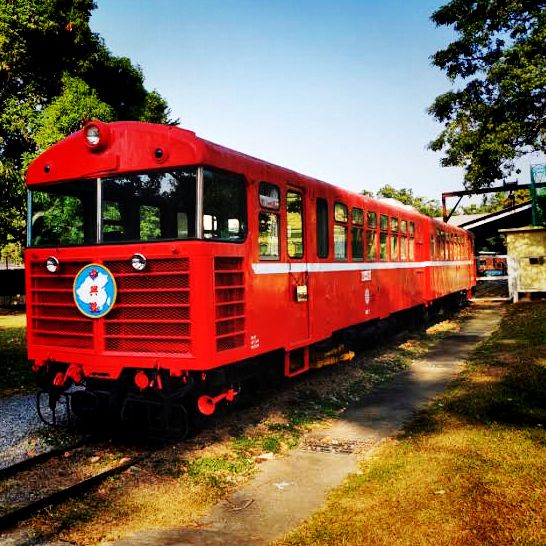 Alishan Forest Railway Garage Park