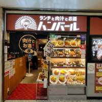 【大阪 なんばウォーク】肉汁たっぷりのハンバーグのお店がすごいんです✨✨✨