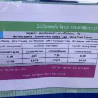 ヴィエンチャン市内中心で唯一電車チケットを先行購入できる場所　そして暇な日中の時間を潰せる巨大デパート