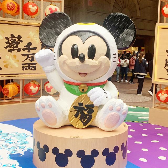 米奇和唐老鴨慶賀新年