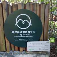 本地遊好去處《一樹無聲》展覽