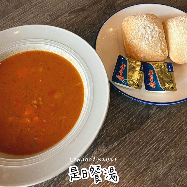 尖沙咀英倫風型格西餐