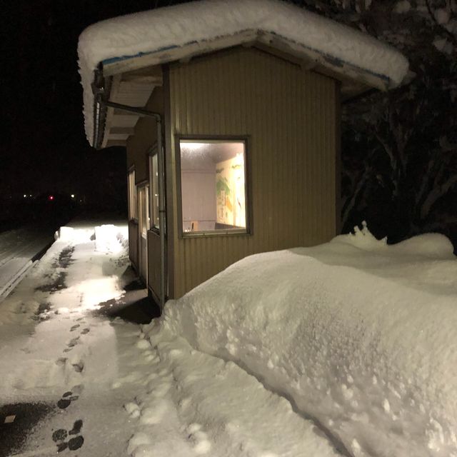 【能登中島駅】