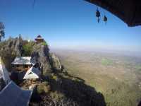 วัดพระบาทปู่ผาแดง ลำปาง