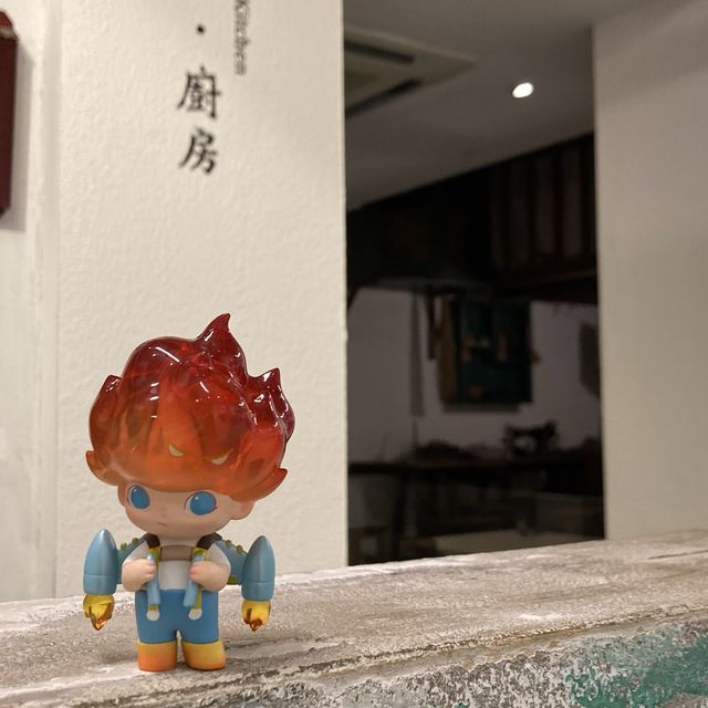 昔日的香港生活（美荷樓）