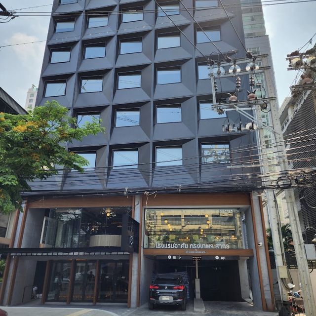 โรงแรมอาศัย กรุงเทพฯ สาทร