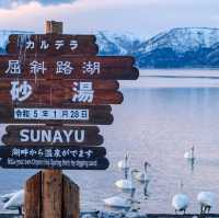 【北海道】地面から温泉？！屈斜路湖の砂湯