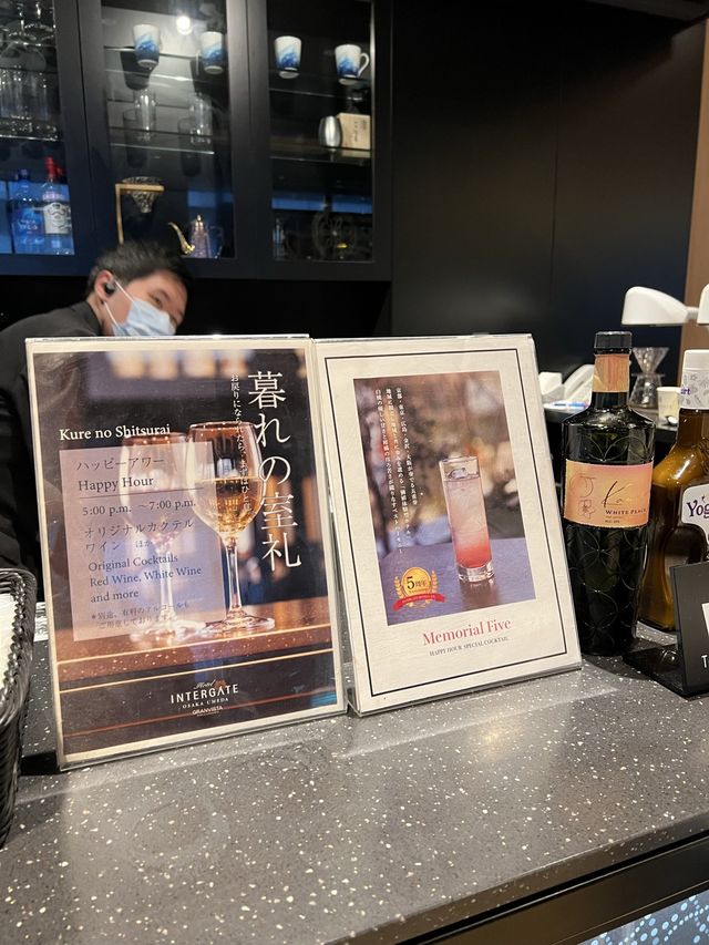大阪酒店🍀梅田性價比之王酒店！酒廊全天候餵飽！雪肌精任取！