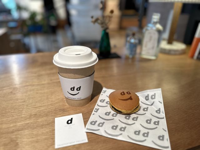 『D&DEPARTMENT MIE by VISON』にて三重の素材を詰め込んだ『dどら』