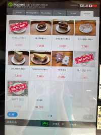 🇰🇷韓國｜Cafe | 신이도가申李道家 和 老虎咖啡廳