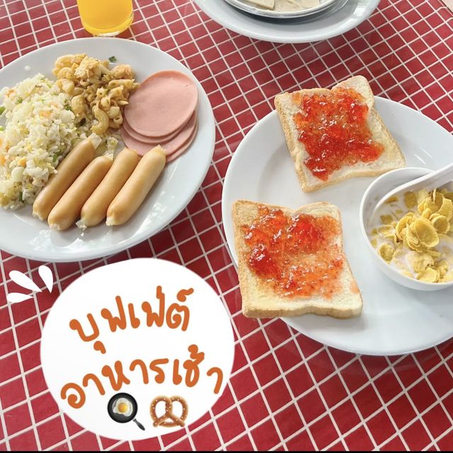 🏡นอนบ้านต้นไม้สุดชิค บรรยากาศชิลล์"บึงฉวากรีสอร์ท
