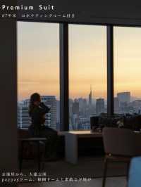 The Ritz-Carlton FUKUOKA
