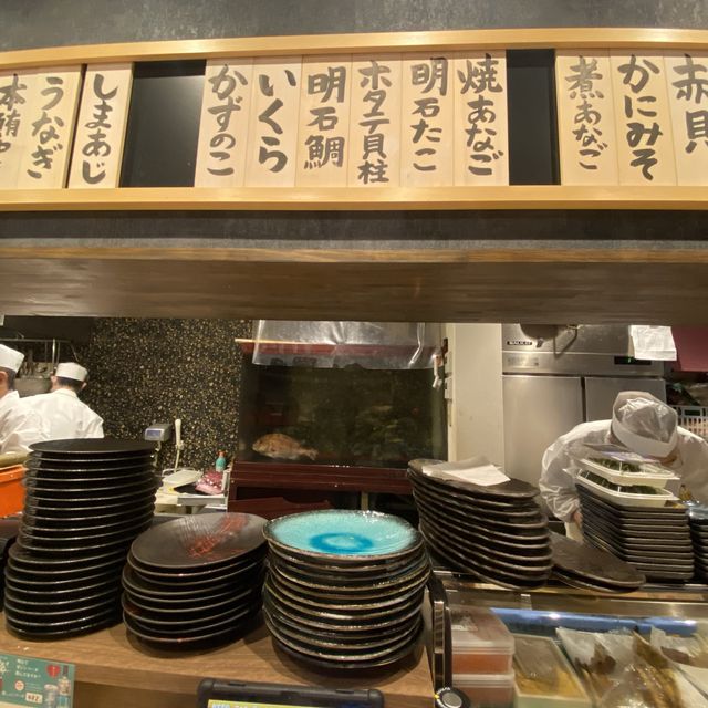 明石魚の棚「すし左衛門」盛合せA1,089円！安くてうまい寿司！お通し・席料不要！
