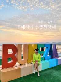 부산 노을 명소 부네치아 선셋전망대🧡