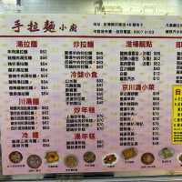 隱世食店｜真．小籠「湯」包｜新鮮現場即製．即叫即蒸