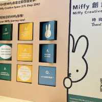 澳門上葡京《Miffy 創意展》
