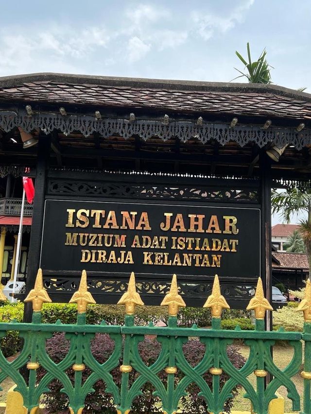 Kelantan State Museum ✨