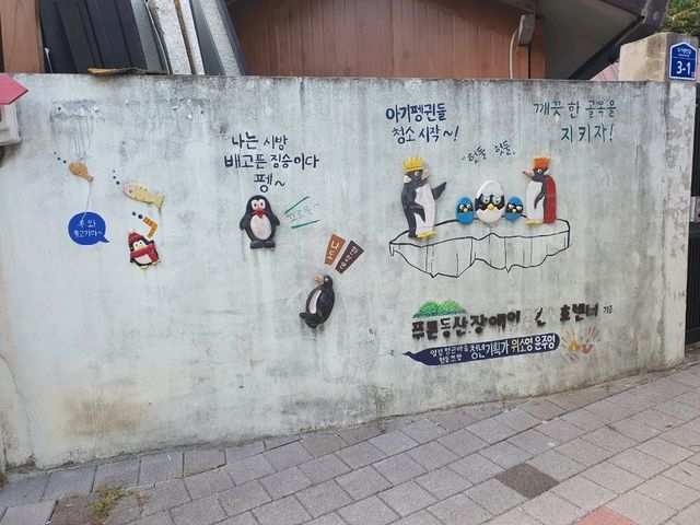 광주 도심 속의 레트로한 갬성 핫플