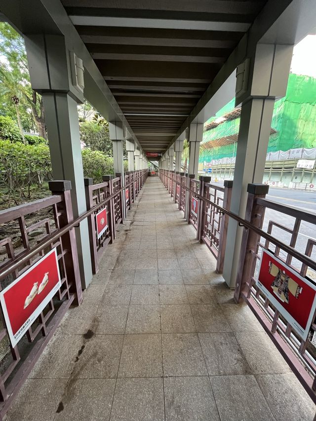 免費參觀粵劇教育及資訊中心 @ 高山劇場