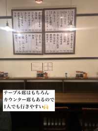 東京【巣鴨】ときわ食堂　駅前店