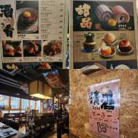 磯野水產🦐🦑🐚