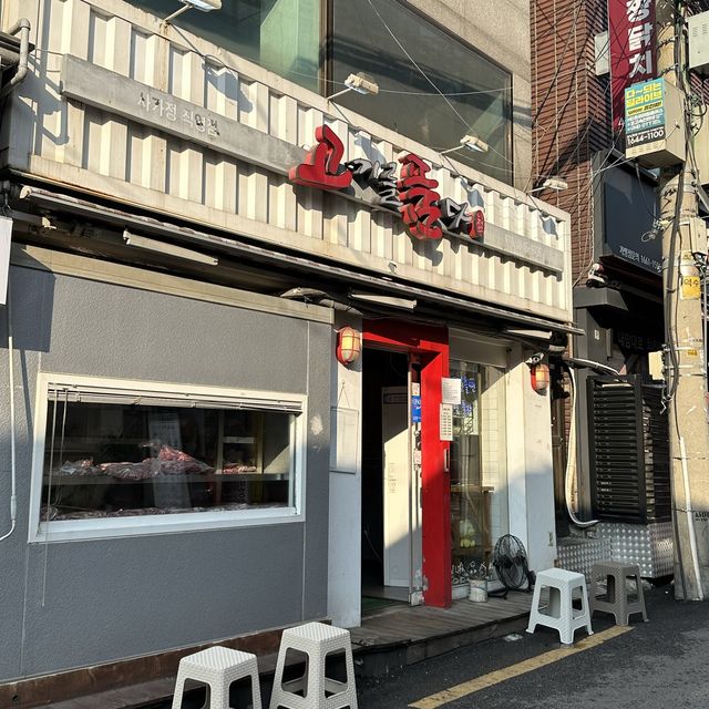 《韓国/ソウル》 炭火で焼く絶品サムギョプサル✨