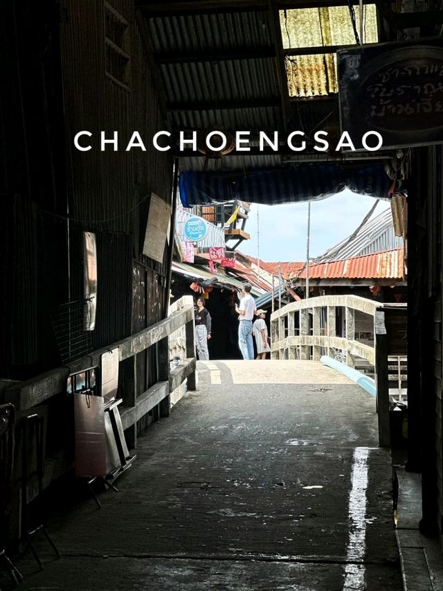 ฉะเชิงเทรา ทริปขอพร ยินดี มีสุข