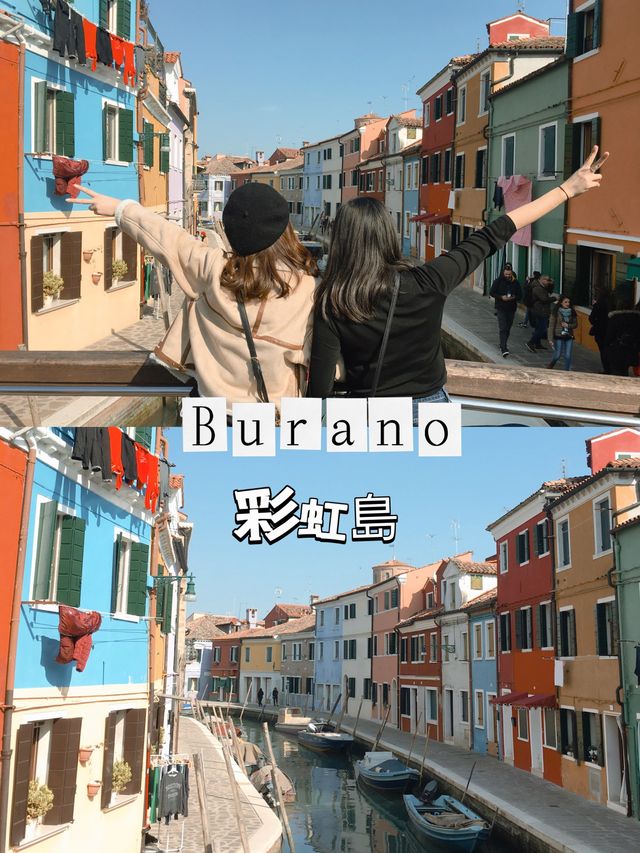 意大利🇮🇹 威尼斯除了主島還有超美的彩虹島Burano