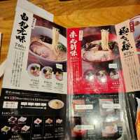 하카타역 amu plaza 10층 잇푸도라면  itppudo