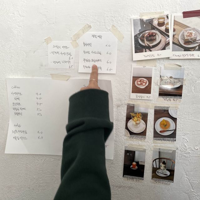 보늬밤과 색다른 디져트 맛집 대구카페 연화