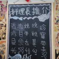 用心經營，以客為主