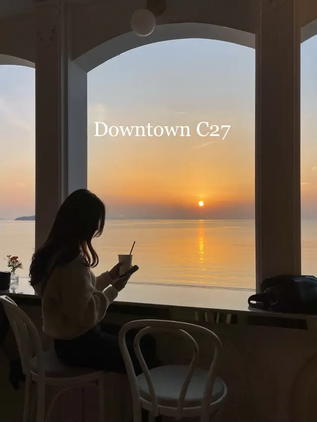 노을이 예쁜 카페에서 인생샷 📸 “downtown c27”