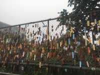 บ้านอีต่อง