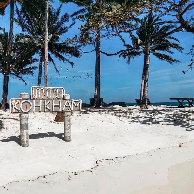 เ ก า ะ ห ม า ก  l  ต ร า ด 🏝🌤✨