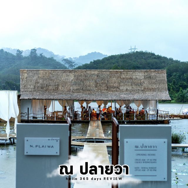 13 จุดเช็คอิน กิน เที่ยว พัก เมืองกะปง จ.พังงา
