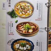 真材實料嘅正宗川菜