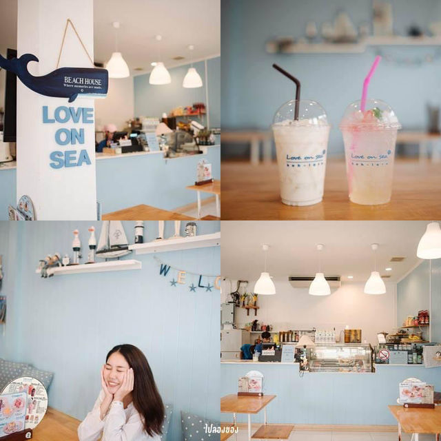 คาเฟ่เกาะล้าน