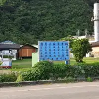 蘭嶼人文景點【蘭恩基金會】
