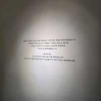 커피 대장의 거리에서 무료로 커피를 나눠주는곳 카누 커피하우스☕️