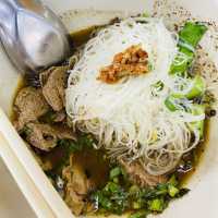 ก๋วยเตี๋ยวเรือเมืองทอง สาขา ราชพฤกษ์ เชียงใหม่ 