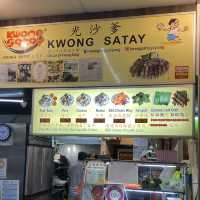 Kwong Satay at Geylang