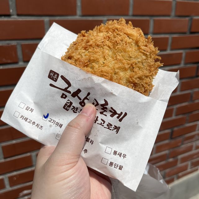 【韓国ソウル・西村】食べ歩きに！サクサクじゃがいもコロッケ「ソチョン金賞コロッケ」