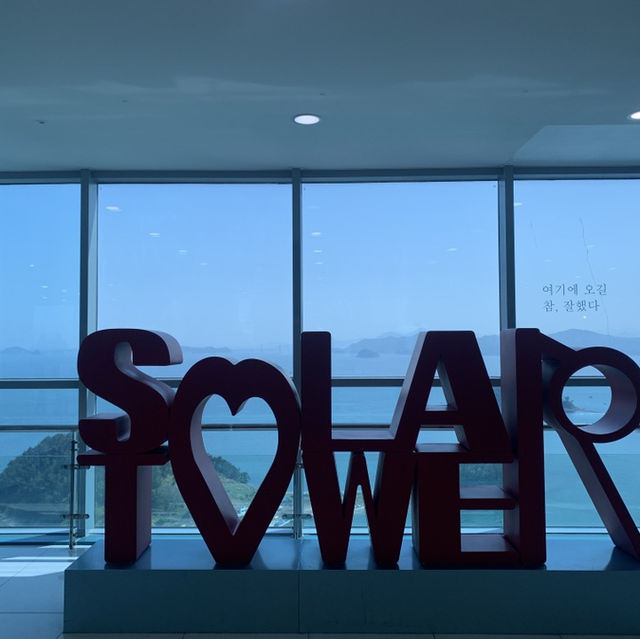 부산항, 남해대교를 한눈에 볼 수 있는, 솔라타워