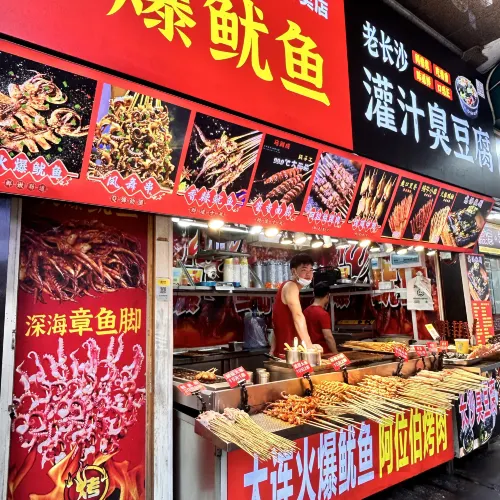 東門食玩行街😍東門町歡樂城同埋東門美食係highlight😍