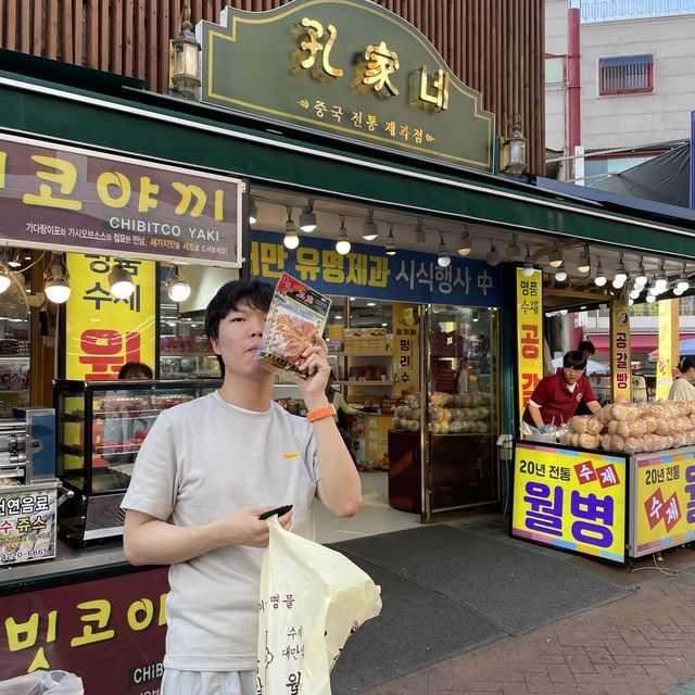 인천의 작은 중국 ✨인천 차이나타운✨